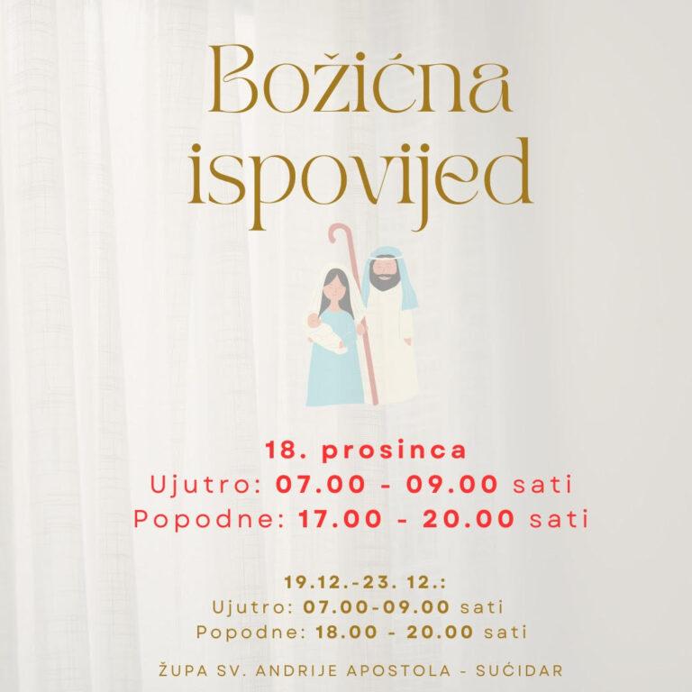 Božićna ispovijed 2023.